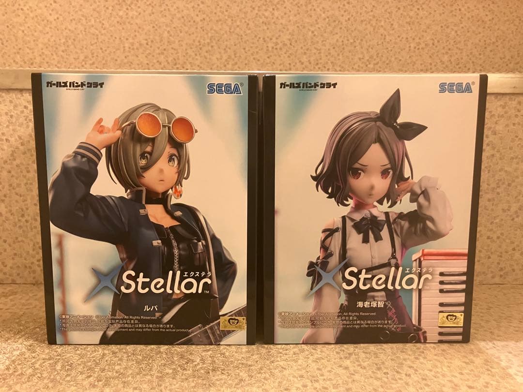 ガールズバンドクライ XStellar ルパ 海老塚智 フィギュア - メルカリ
