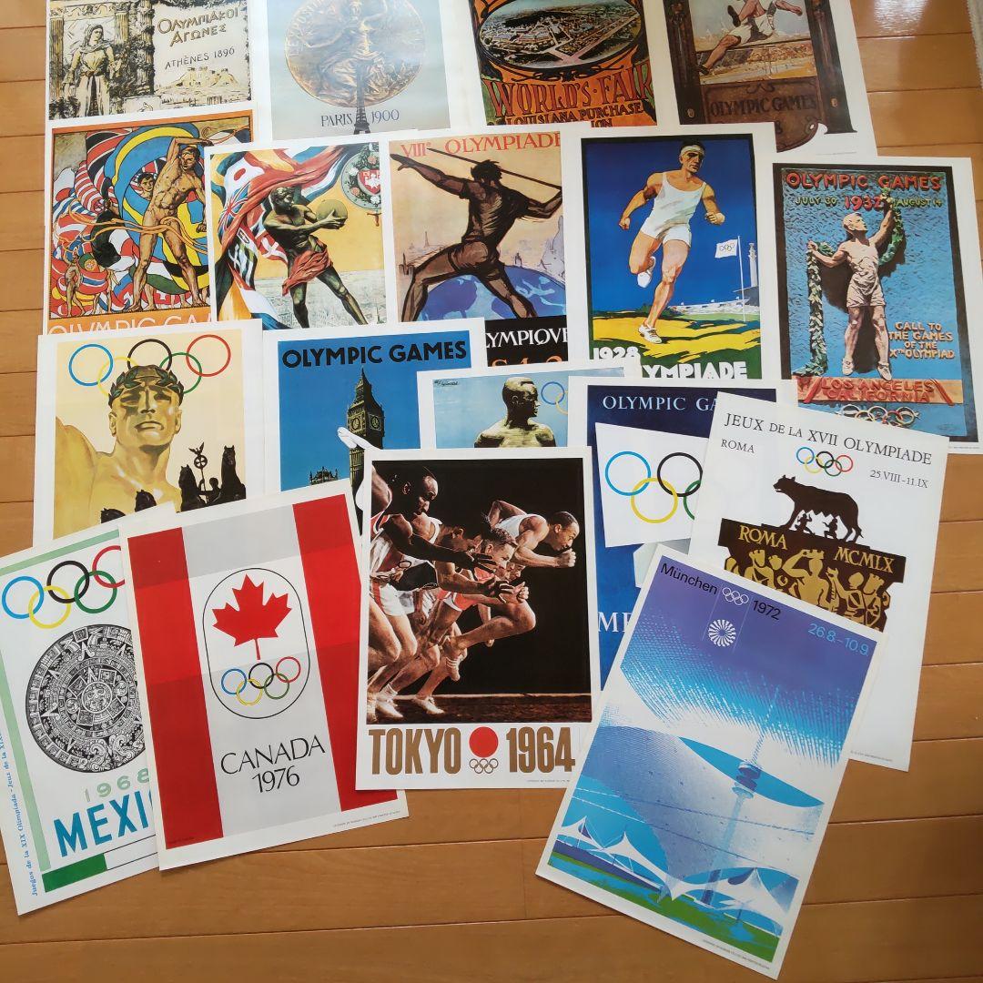 美品、非売品、資生堂、オリンピックポスターセット - メルカリ