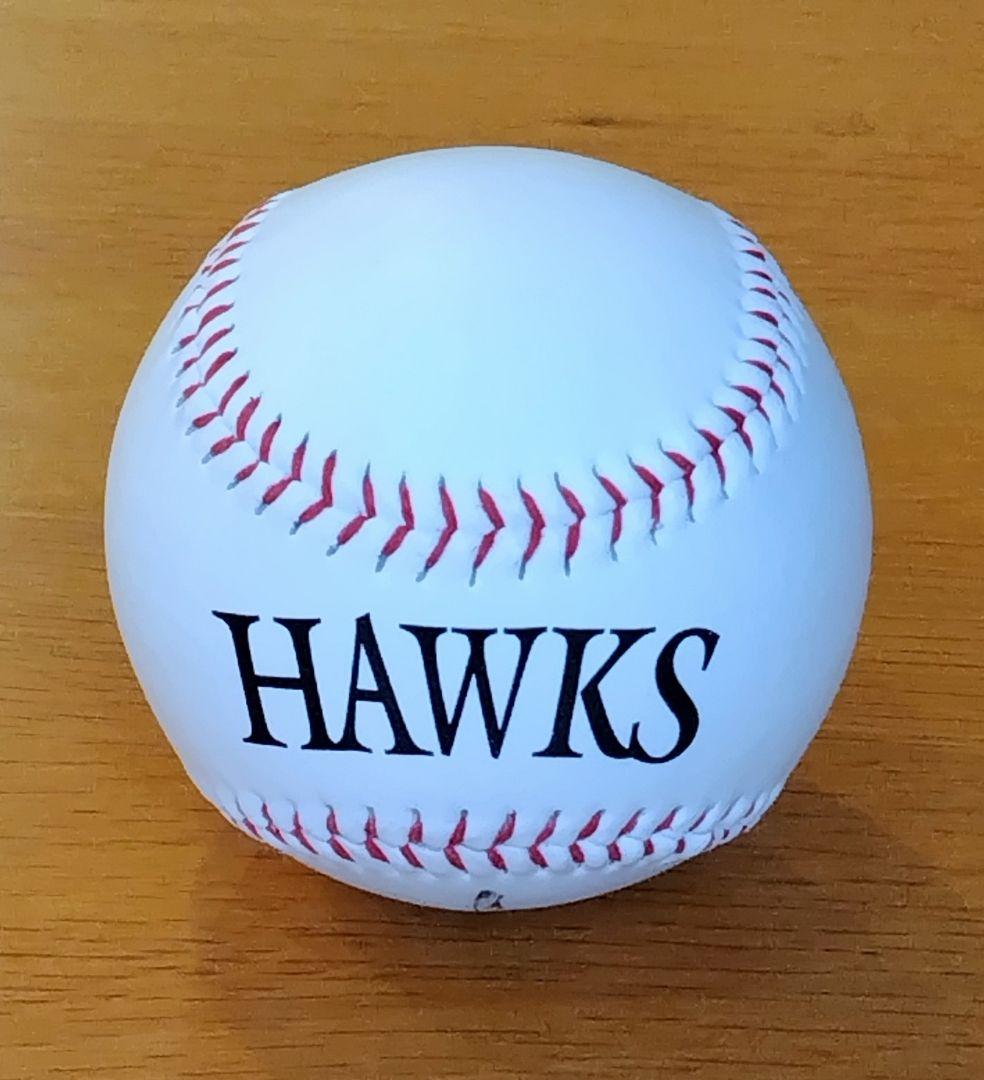 福岡ソフトバンクホークス 斉藤和巳選手 直筆サインボール - メルカリ