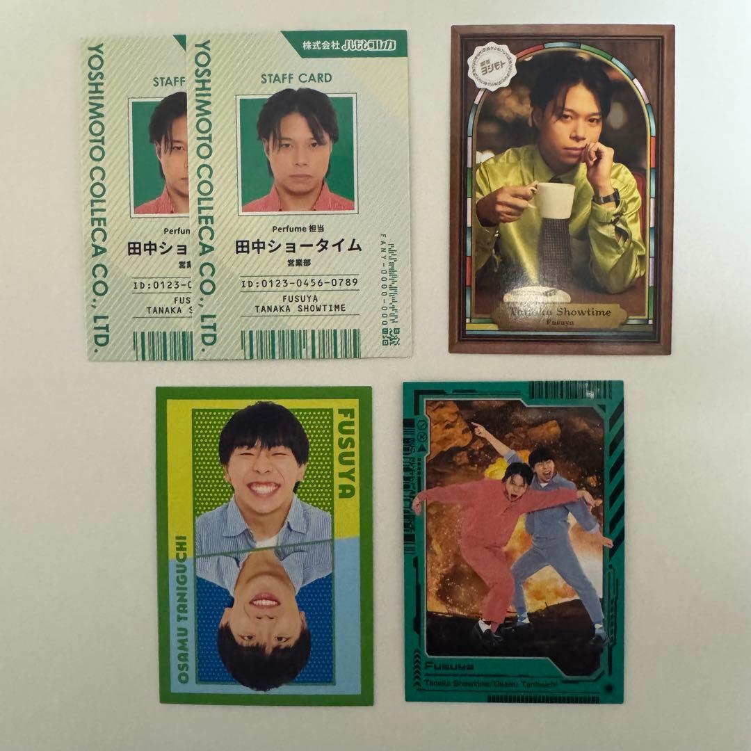 フースーヤ よしもとコレカ - メルカリ