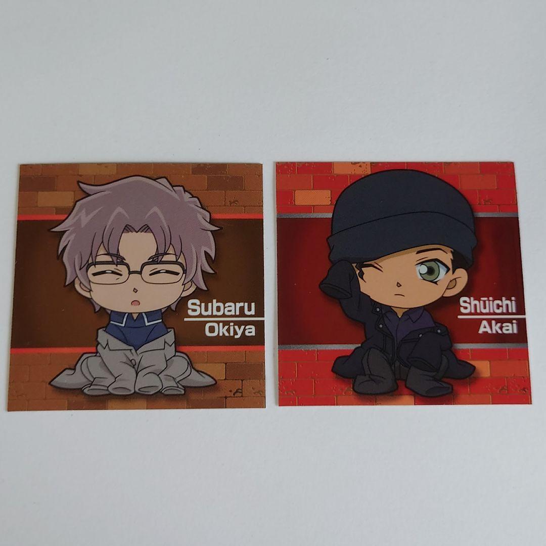 名探偵コナン ちぢませ隊 赤井秀一 沖矢昴 - メルカリ