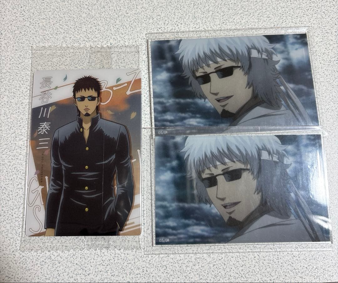 銀魂 長谷川泰三 マダオ - メルカリ