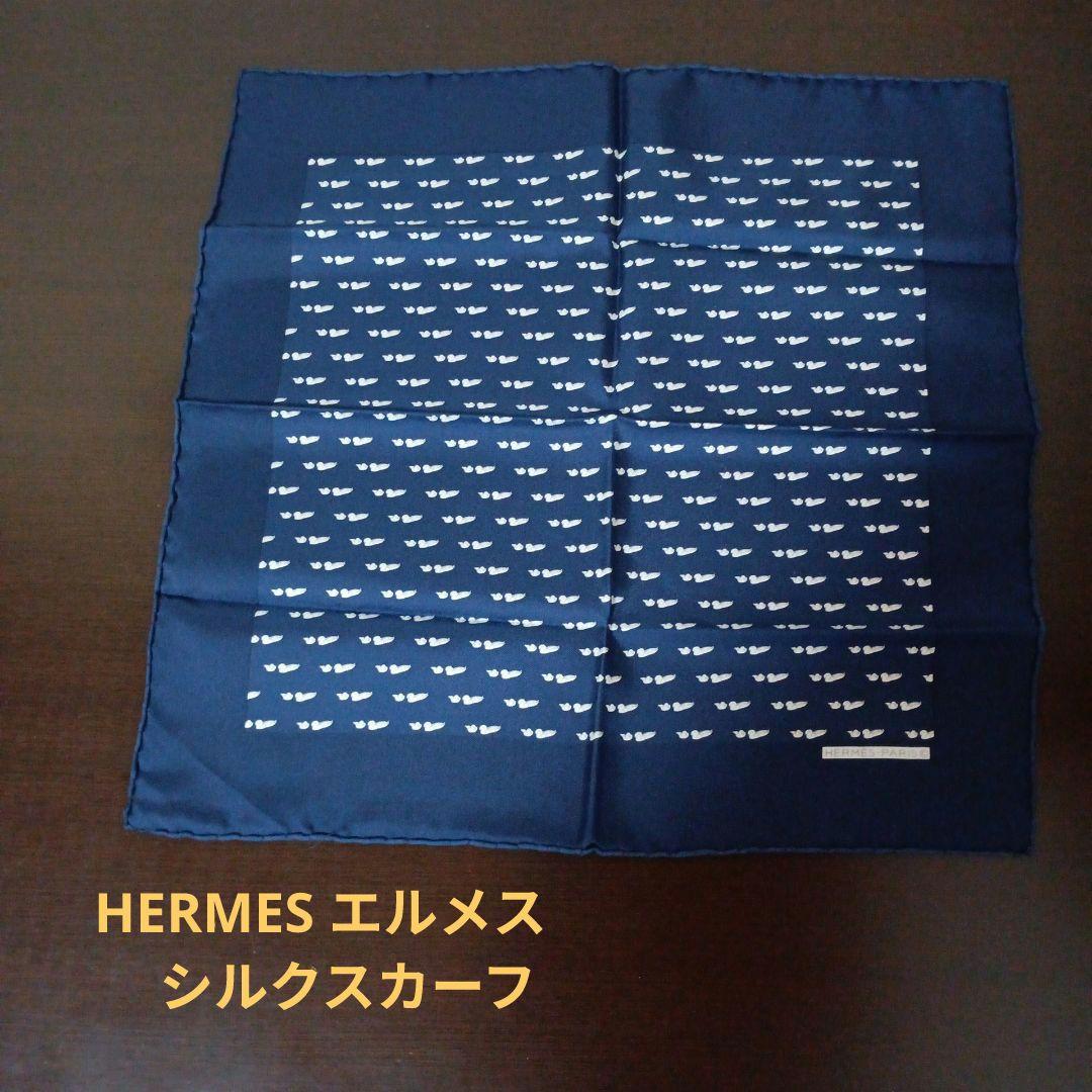 HERMES エルメス シルクスカーフ プチカレ - メルカリ