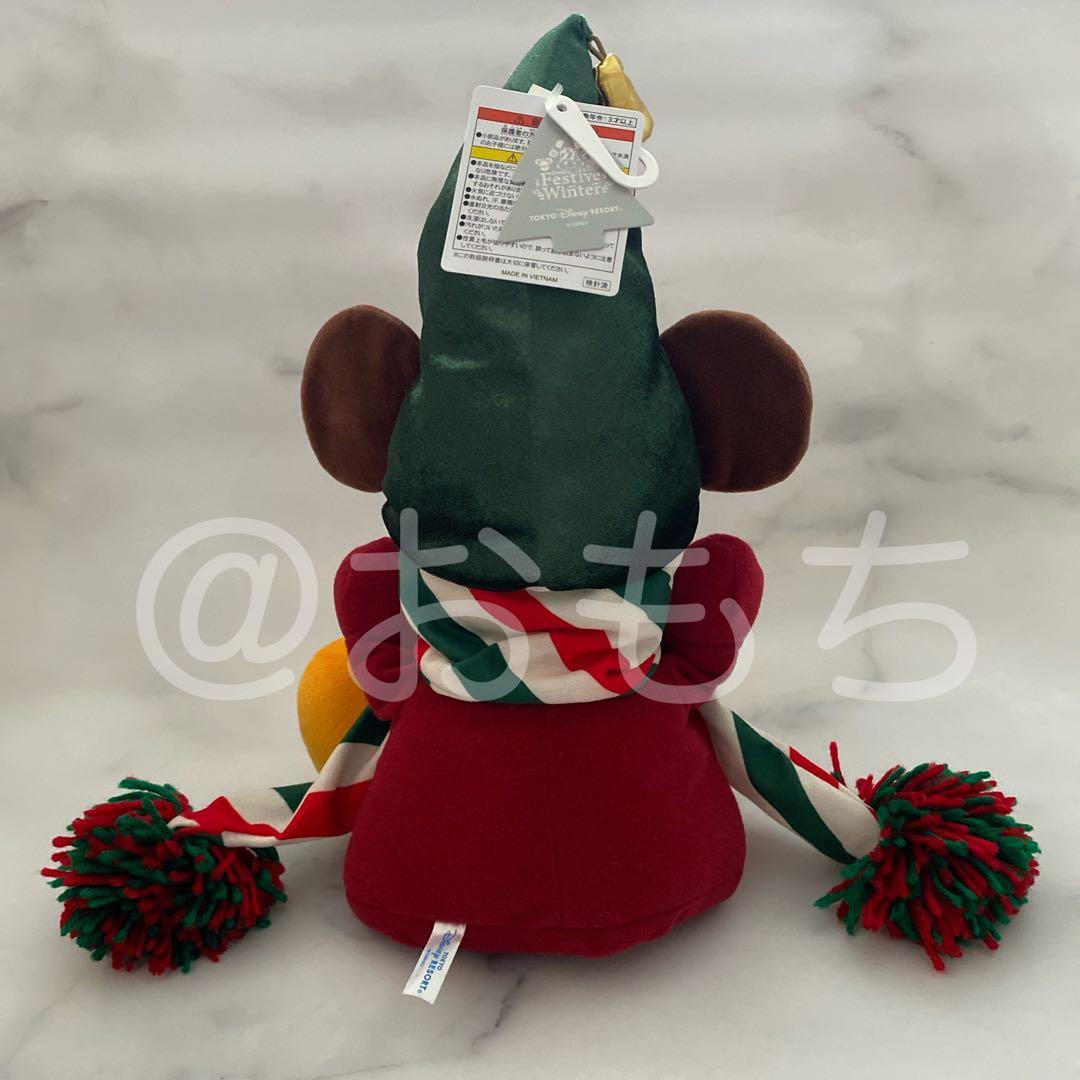 3点セット① 未使用《ディズニー》ぬいぐるみ パペット リルリンリン クリスマス