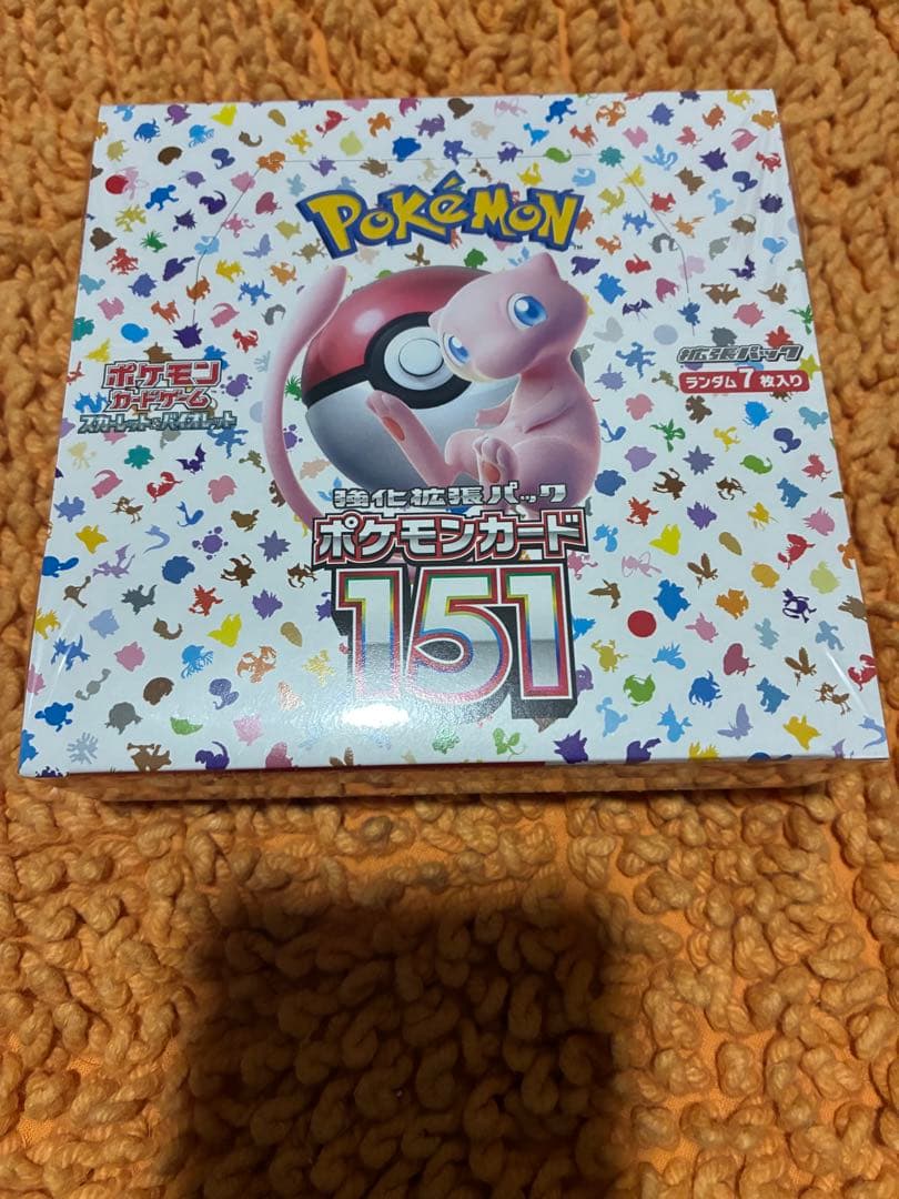 ポケモンカード　　　　151 新品未使用未開封品　シュリンク付き　1BOX ポケモンカードゲーム ポケモンカード151 BOX シュリンク付き 新品 未