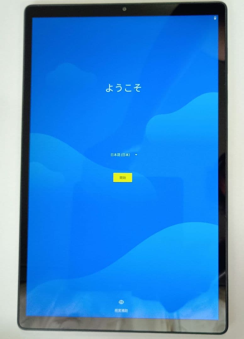 大画面10.3インチ ほぼ新品！ タブレット　NEC PC-TE510KAS Amazon | NECパーソナル PC-TE510KAS LAVIE Tab E - TE510/KAS