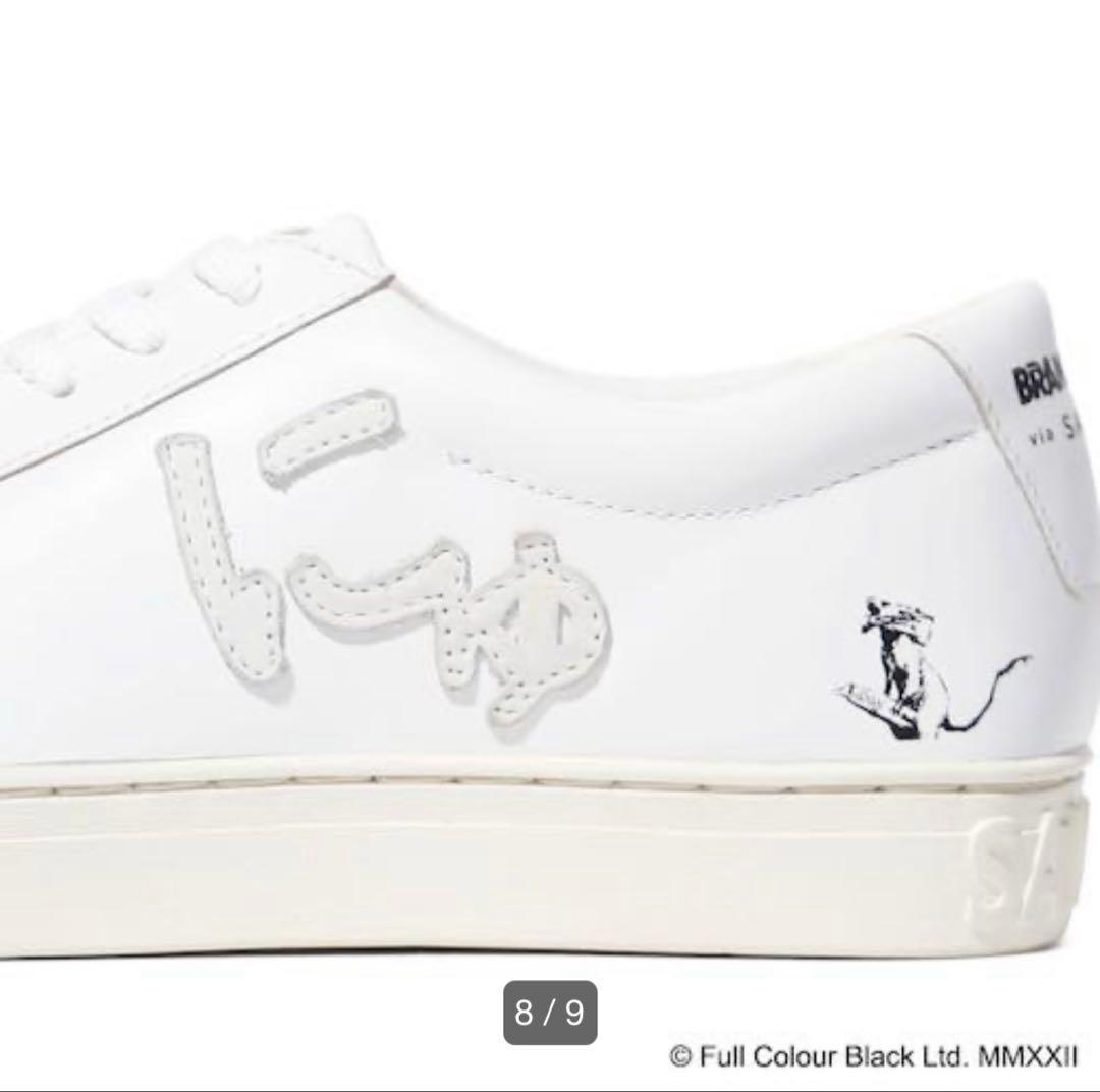 限定コラボスニーカー にゅ～ずSG8 『Brandalised』 レア