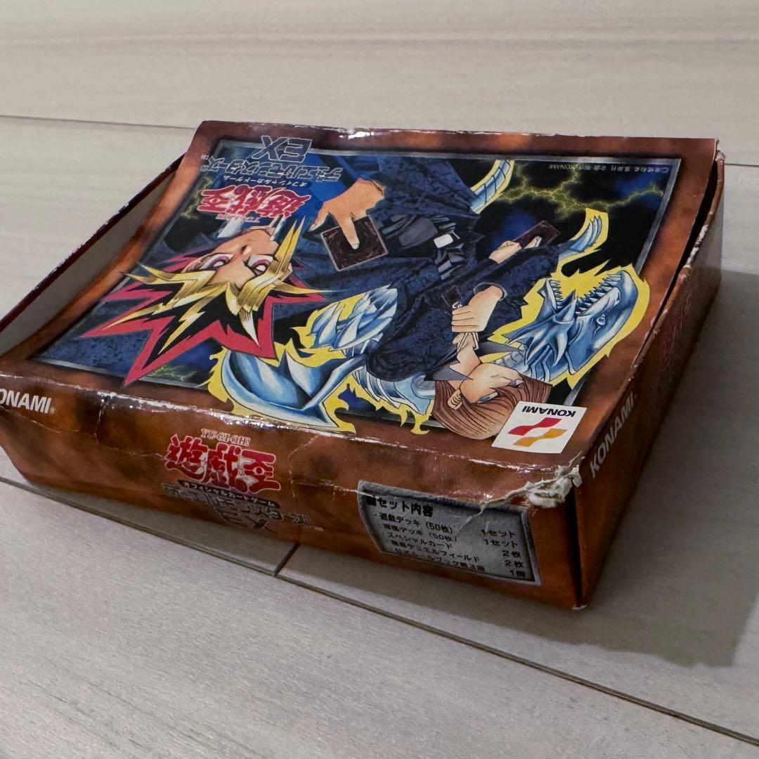 遊戯王 バンダイ版カードダス セット まとめ 遊戯 海馬 - メルカリ