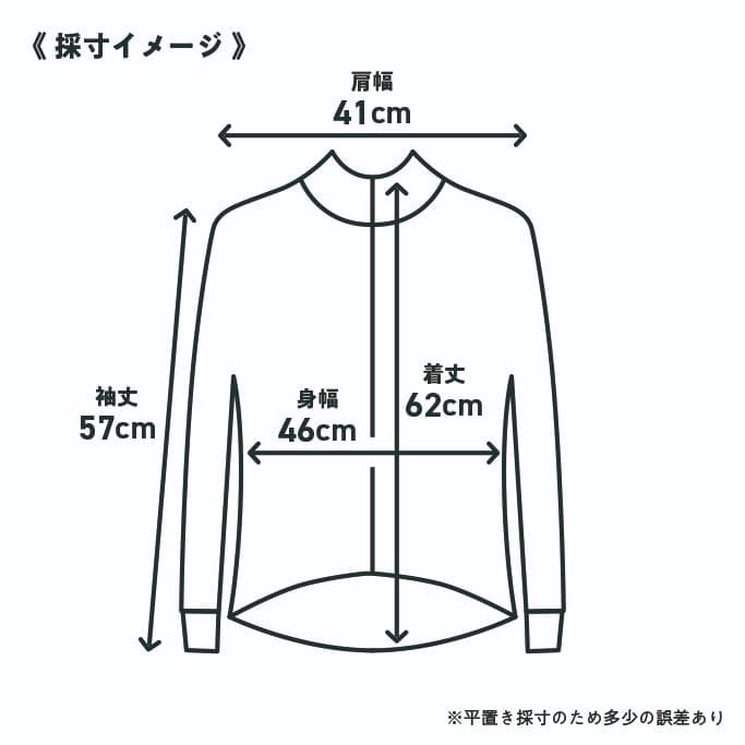 Trek13様 専用】Rapha ラファ 長袖ジャージ冬用裏起毛 ネイビー S