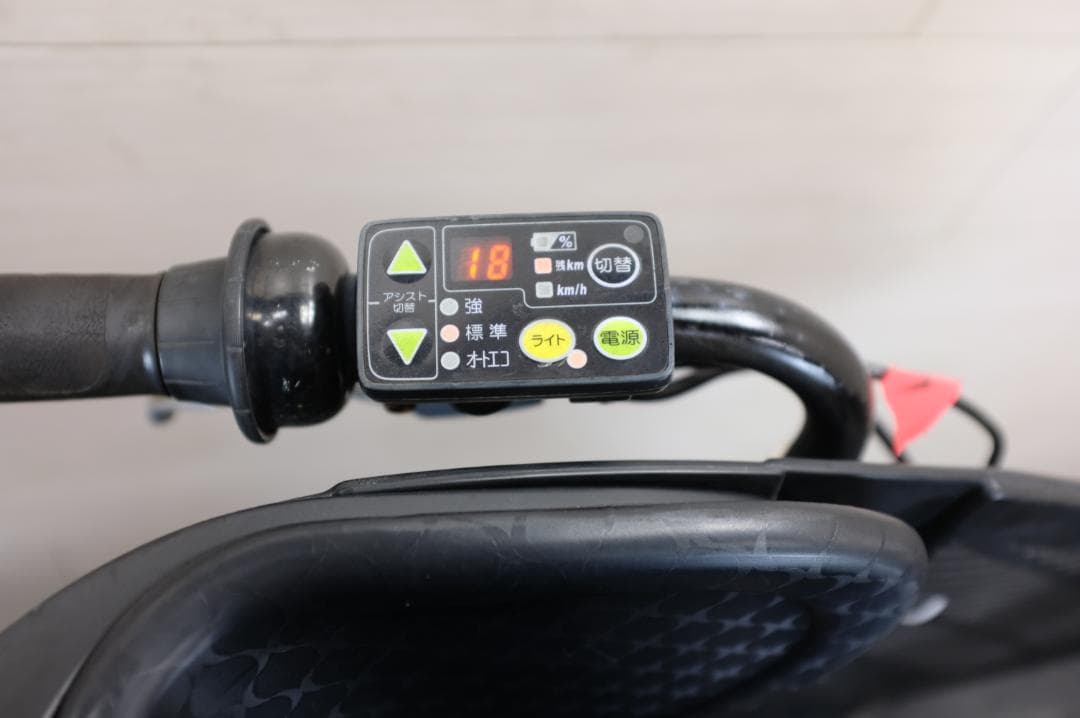 新基準BS アンジェリーノ　20インチ　3段　8.7Ah（4点灯）充電器あり