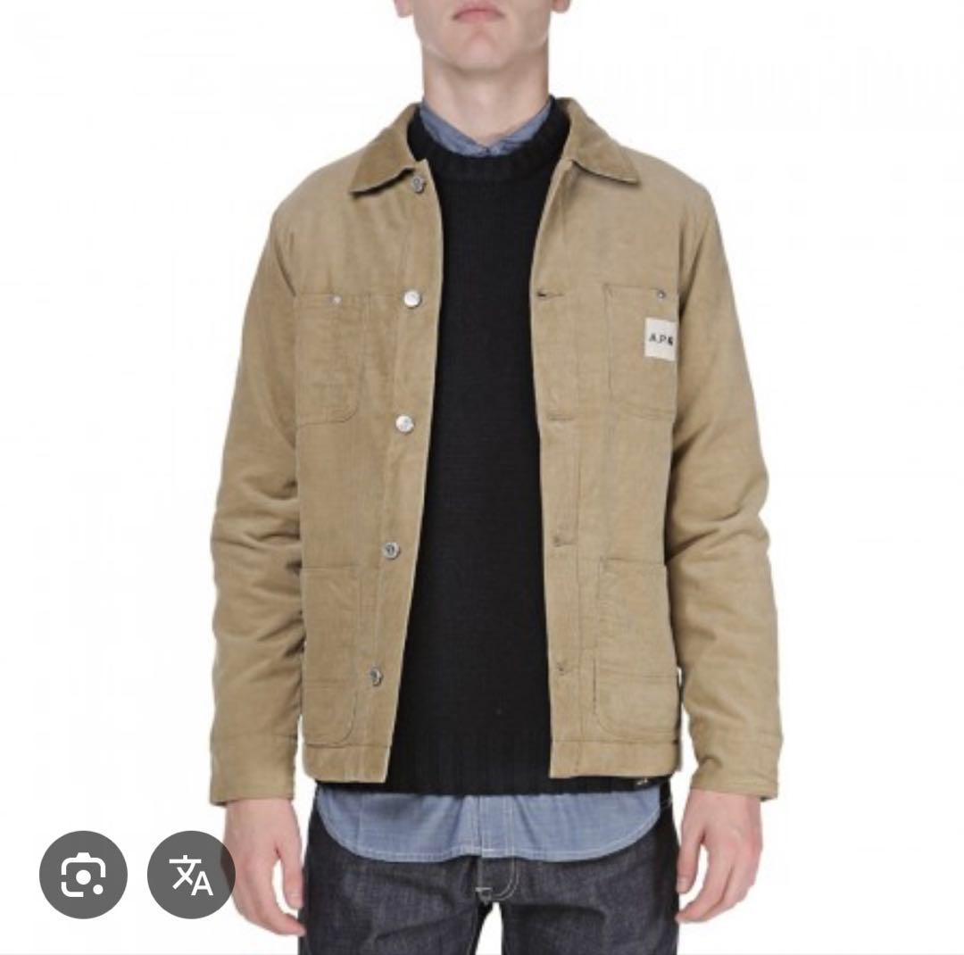 A.P.C. × Carhartt ガブリエルコート ベージュ アウター