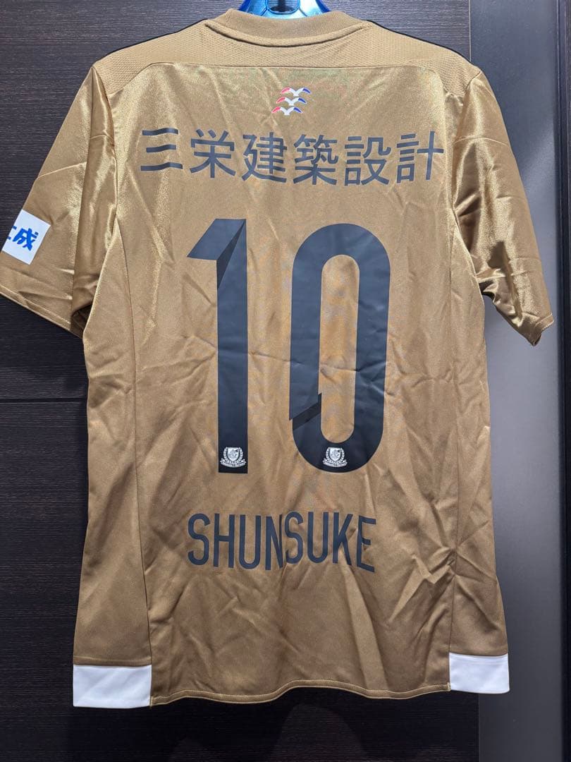 adidas 中村俊輔 No.10 Sサイズ 横浜マリノスユニホーム - メルカリ