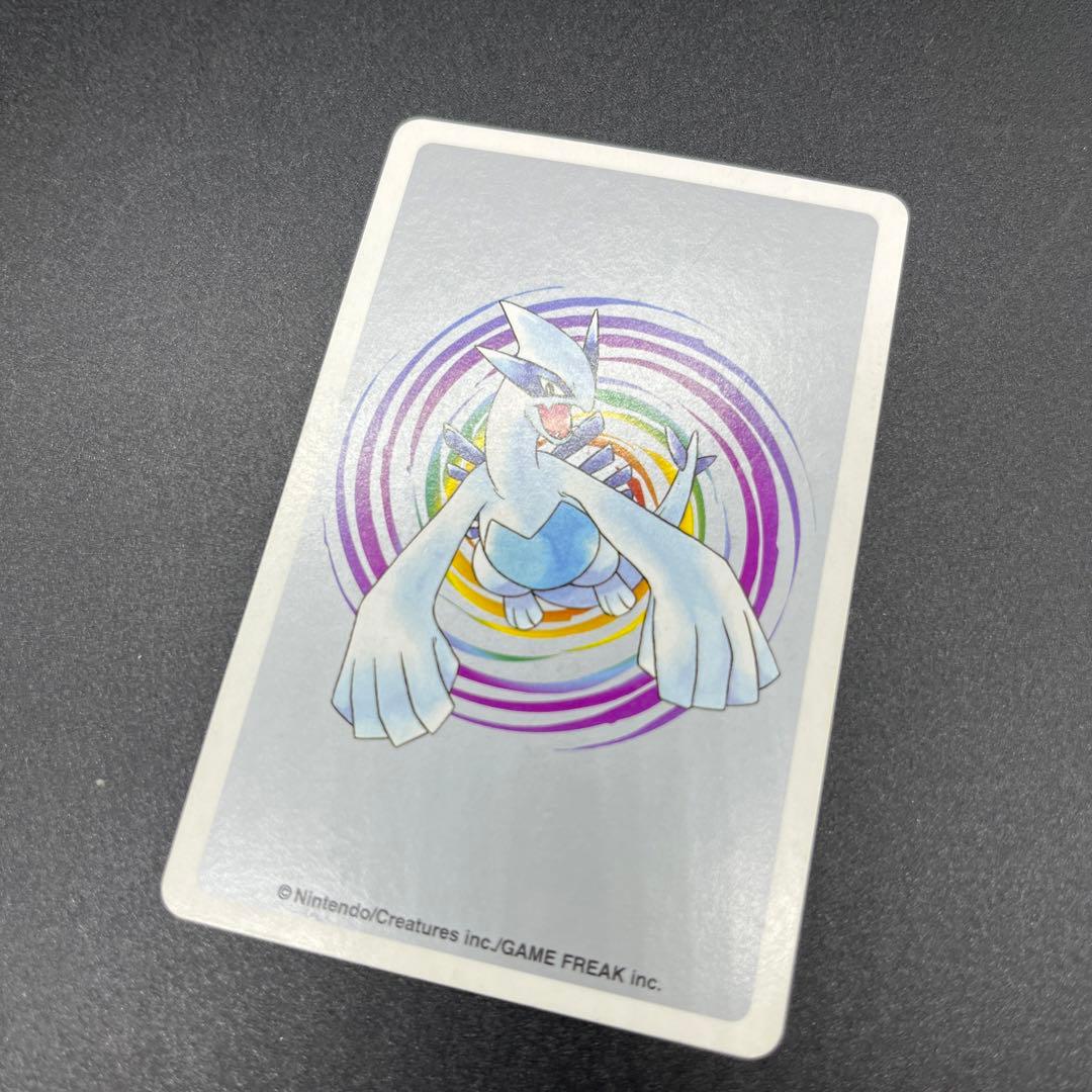 ポケモン トランプ 銀 【ルギア】