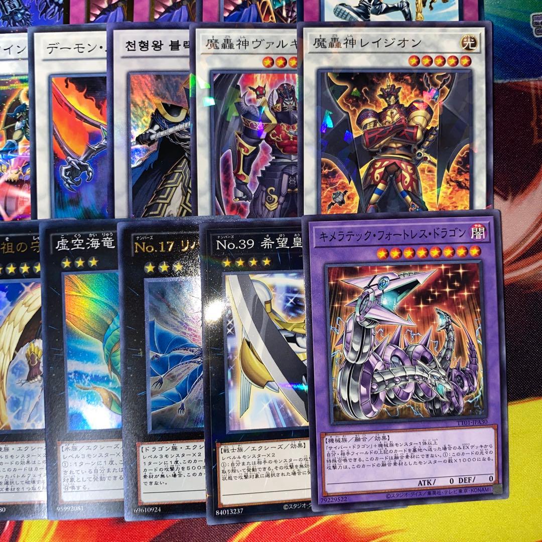 2153】1103環境 暗黒界 デッキ 遊戯王 構築済みデッキ ゲートボール