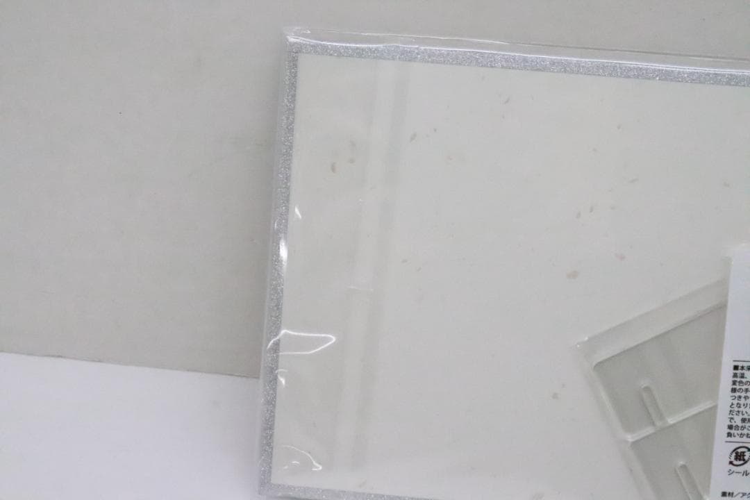 はっぴーこれくしょんくじ 東雲彰人 アクリル色紙 32-JD0209-12C