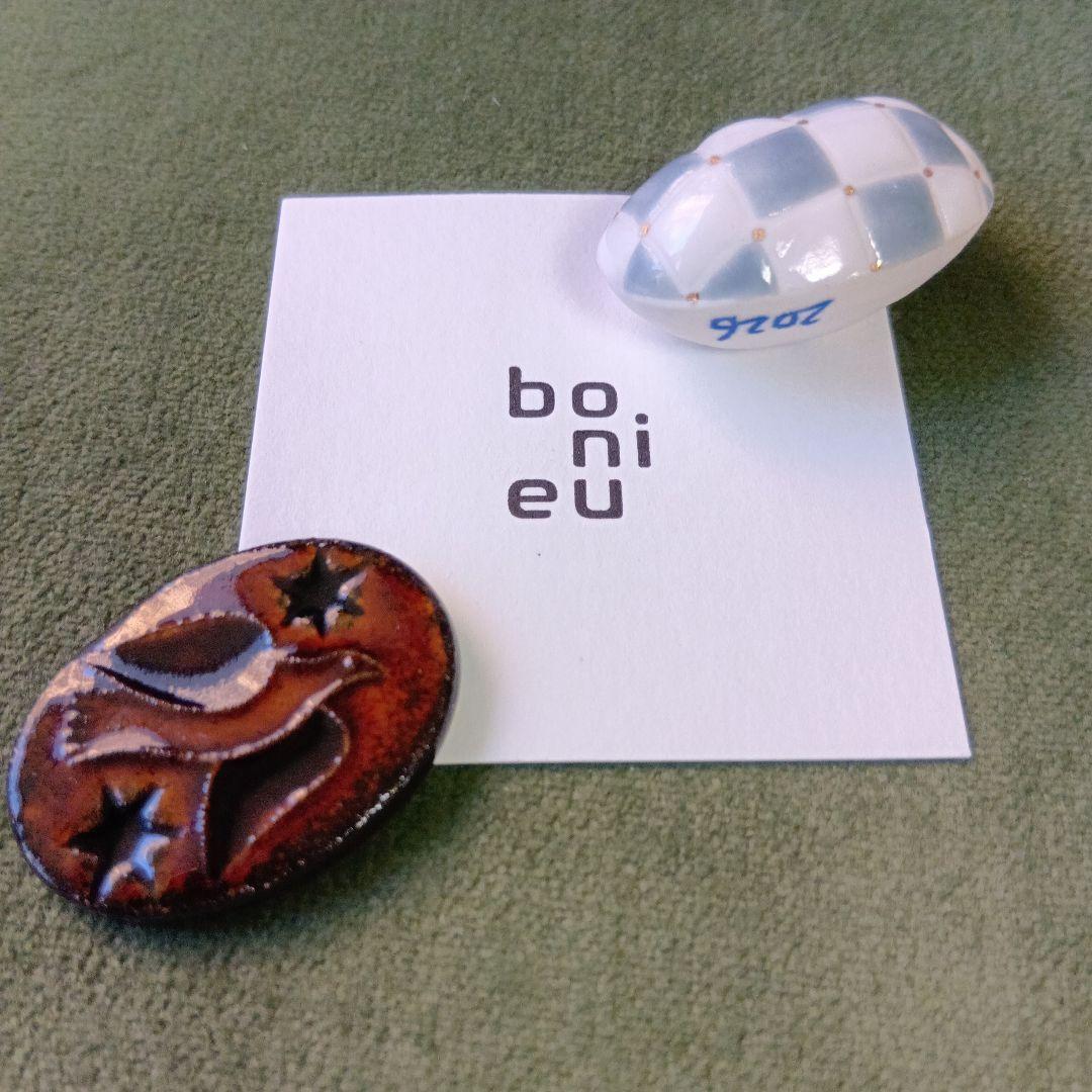 ガレット・デ・ロワ フェーヴ 飛ぶ鳥 長屋亜美