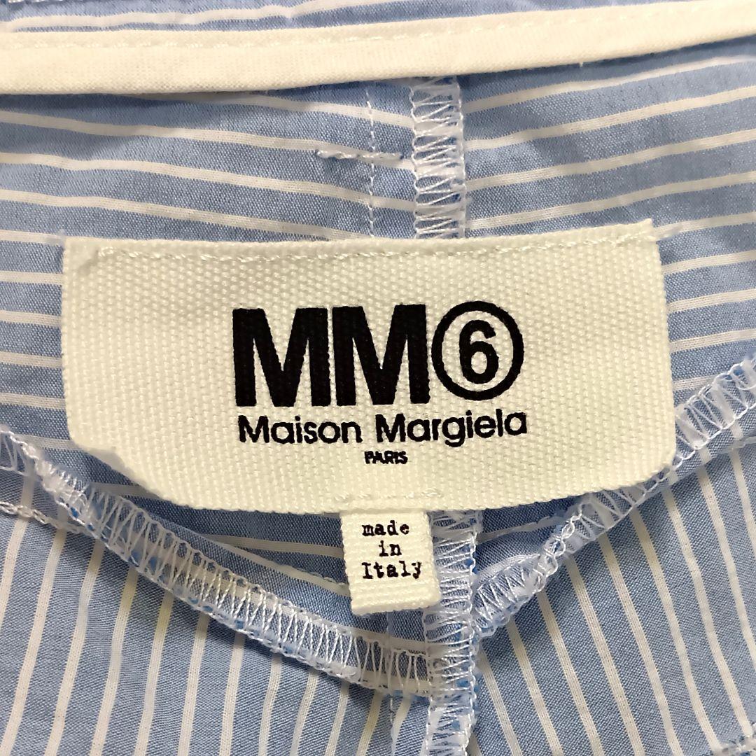 MM6メゾンマルジェラ【36】フレアパンツ 水色 キュロットストライプ 夏