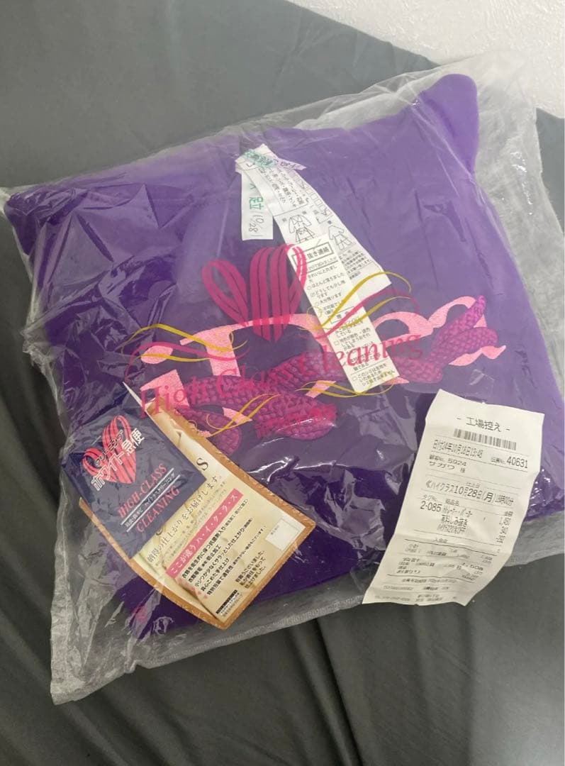 IDEASWAM パーカー 紫 イデアスワムideaswam クリーニング済み - メルカリ