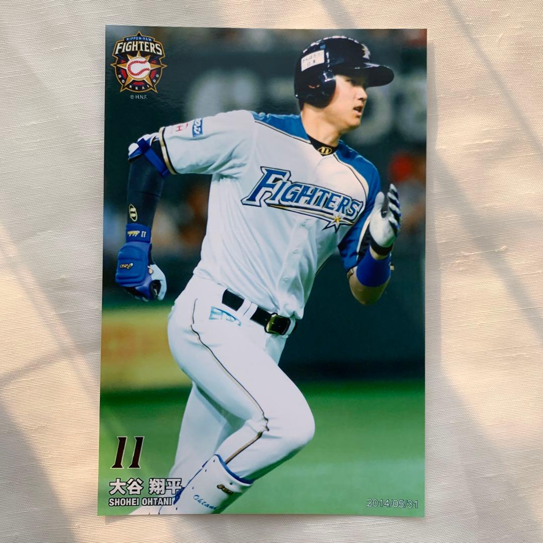 大谷翔平 2013 ハイライトフォト No.335 日本ハム 球団公式写真