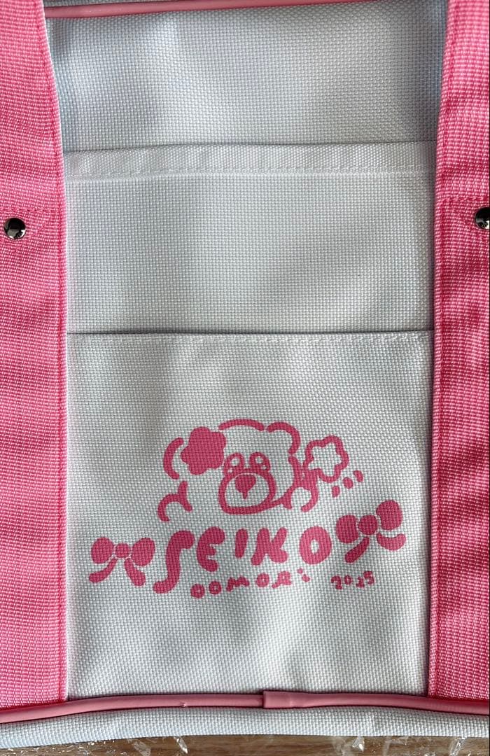 大森靖子　落書きしまくろ白スクバ　バッグ