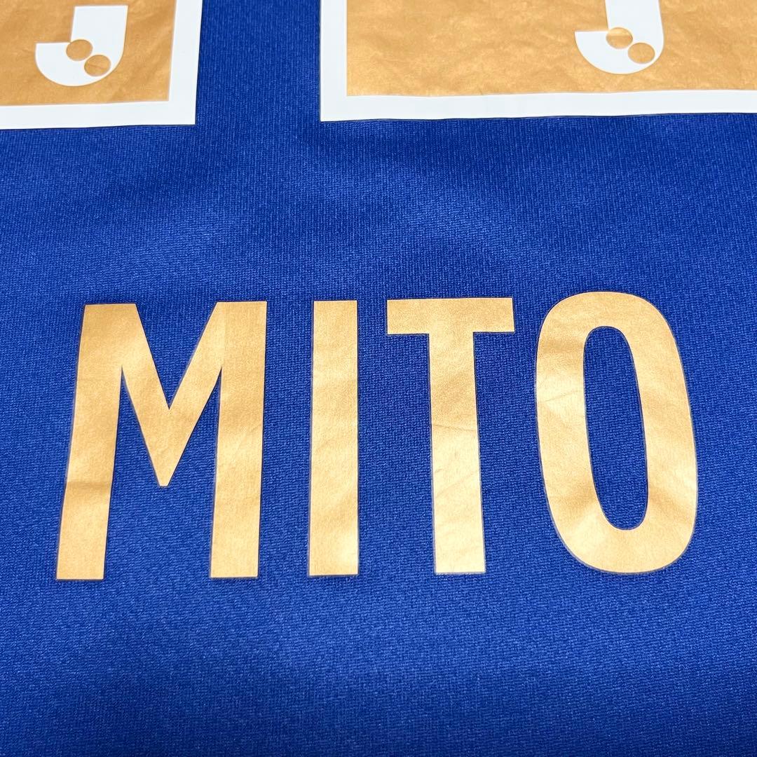 水戸ホーリーホック クラファン限定ユニフォーム 【XLサイズ】 背番号