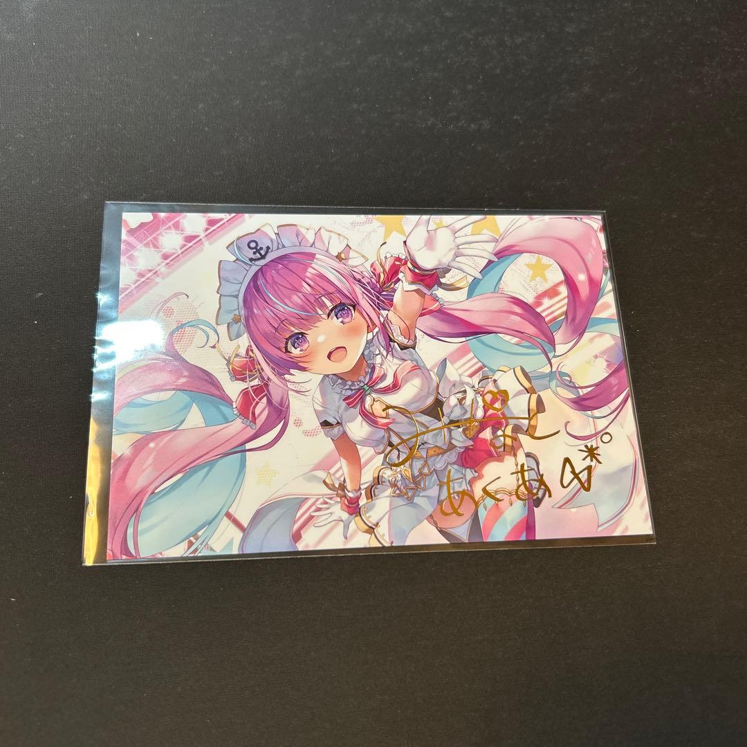 湊あくあ 活動3周年記念 複製サイン入りポストカード - メルカリ