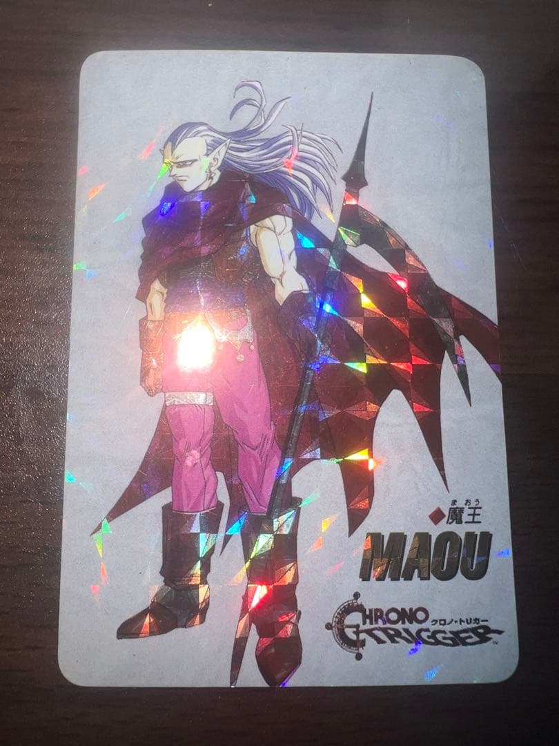 非売品】クロノトリガーカード 魔王 Chrono Trigger Magus - メルカリ