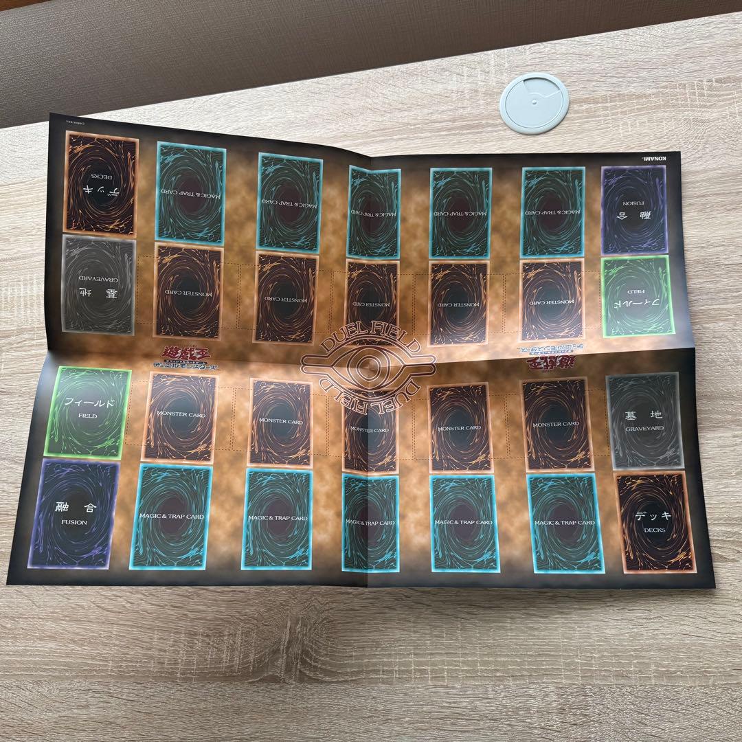 d*7様 【開封済】 遊戯王デュエルモンスターズ 初期 スターター