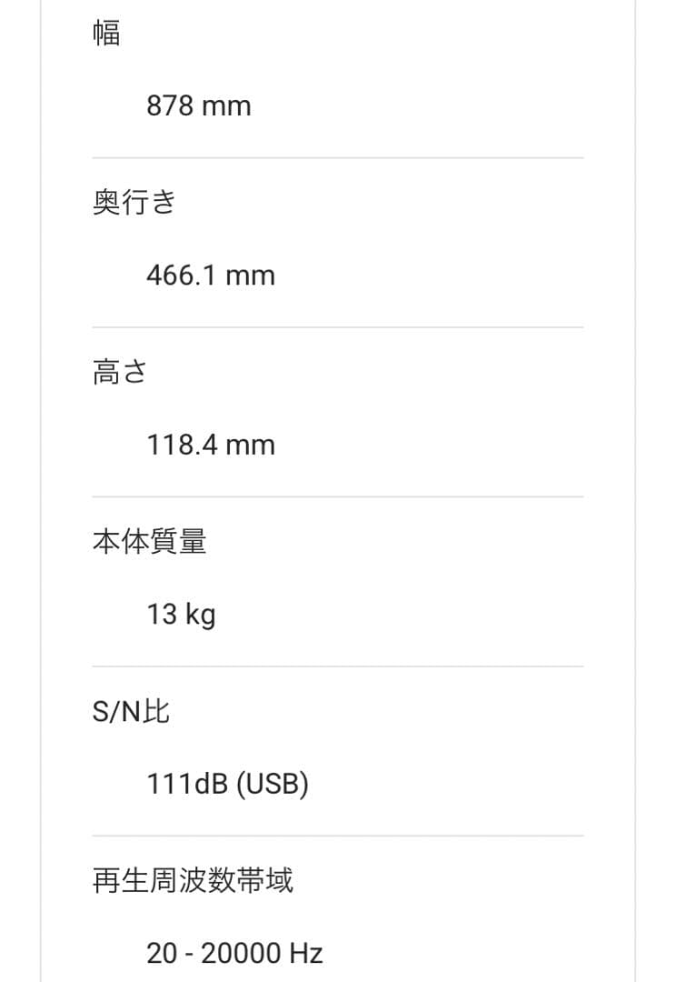 り*ゃ様 ⭐️お買得⭐️パイオニア⭐️XDJ-XZ⭐️おまけ付き⭐️美品USED