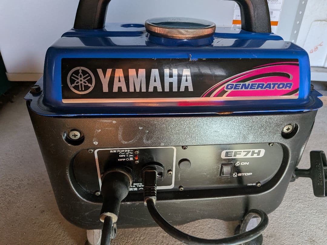 Yamaha EF7H 発電機 簡易整備