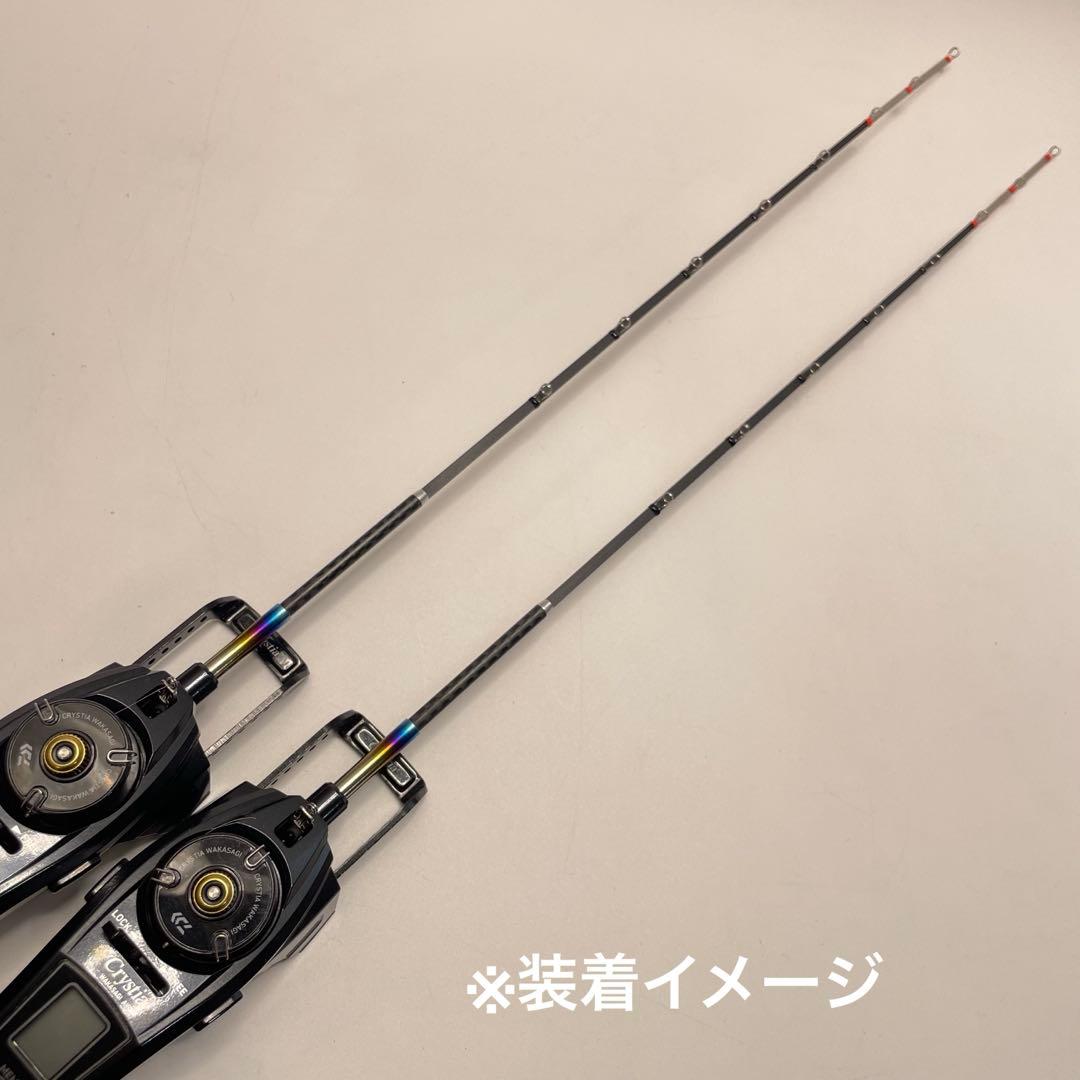 タカ様 公魚 ハンドメイドロッド 先調子（極軟）34cm