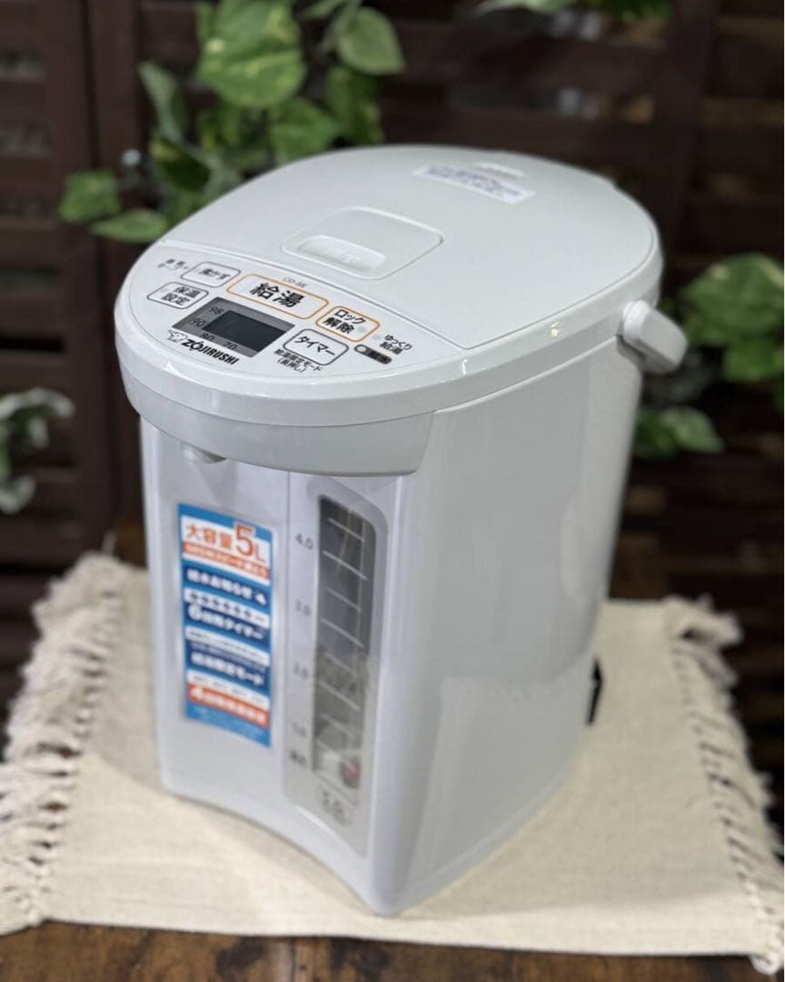 象印 ZOJIRUSHI CD-SE50-WG 湯沸かし電動ポット 大容量 電動ポット ホワイトグレー CD-SE50-WG [5.0L /蒸気セーブ機能つき
