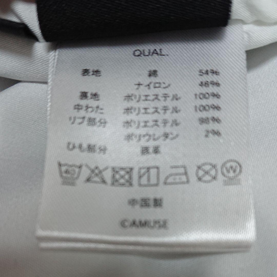 【ONE OK ROCK】2017 MA1 スカジャン ジャケット《バッジ付き》