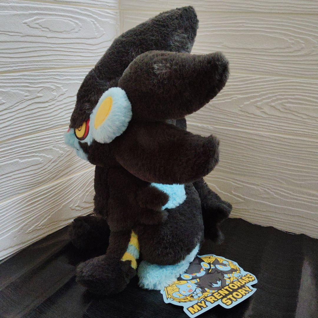 ポケモン★♥コリンク・ルクシオ・レントラー♥★ぬいぐるみ★3体セット