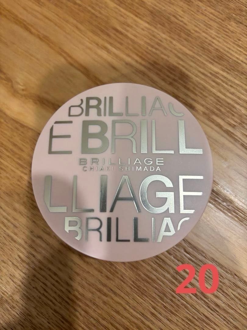 完売】BRILLIAGE ファンデーション エフォートレスシック 20 - メルカリ