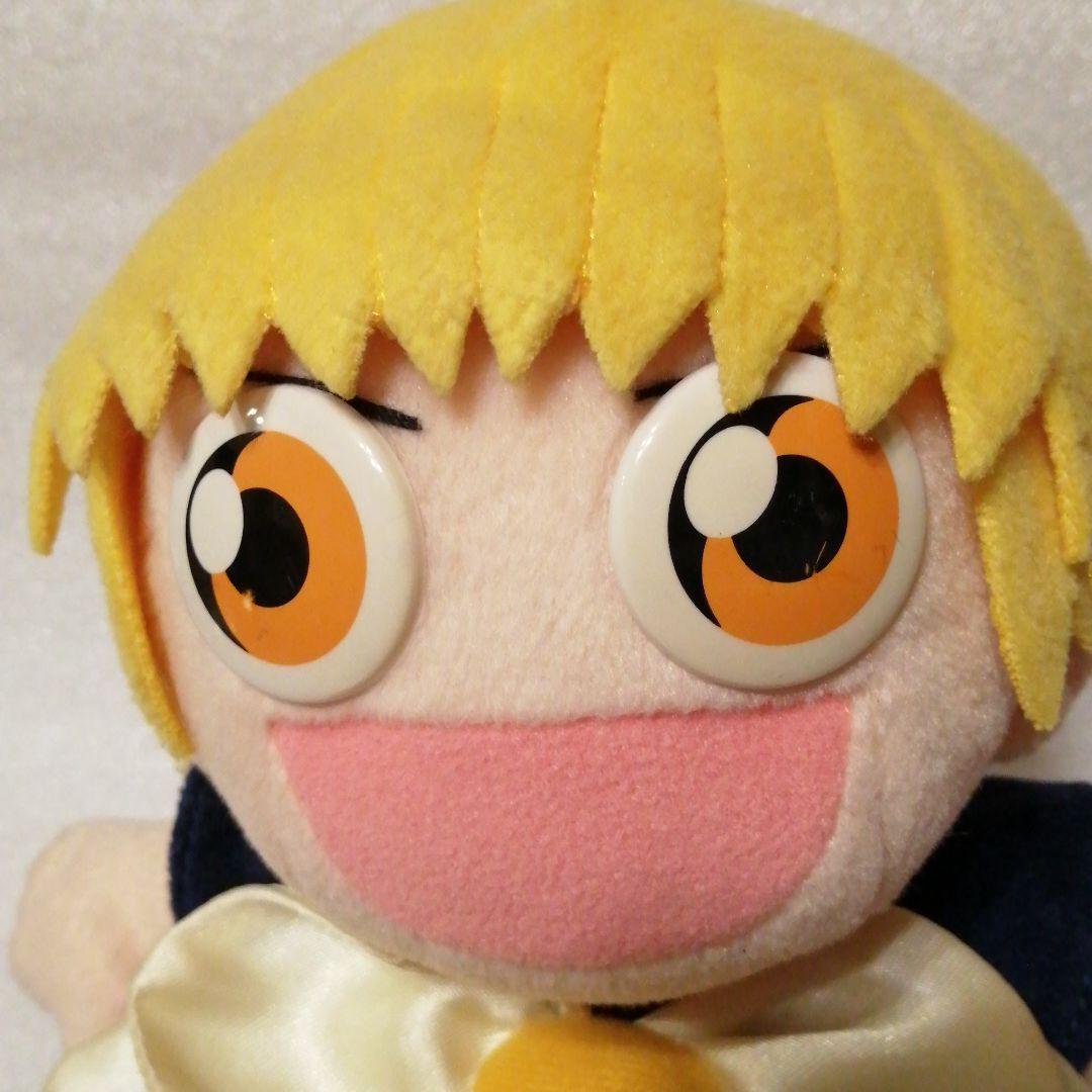 金色のガッシュベル ぬいぐるみ - メルカリ