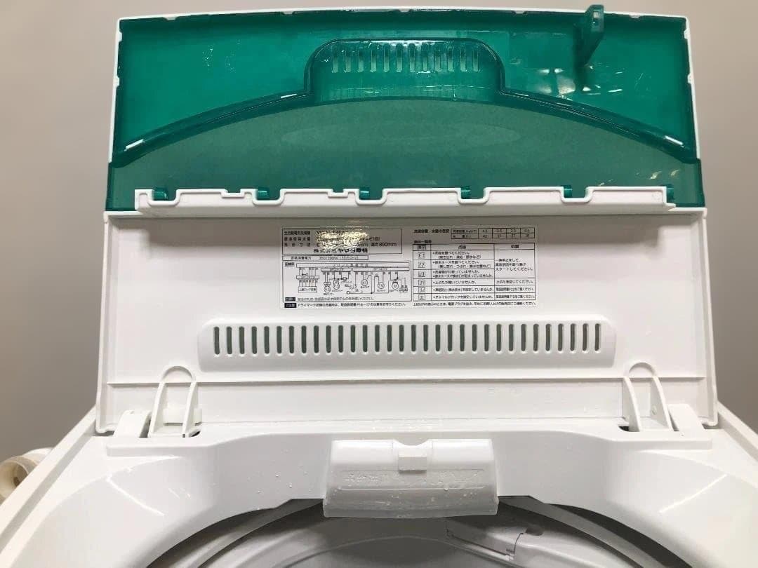 HerbRelax ヤマダ電機 4.5kg YWM-T45A1 250118-