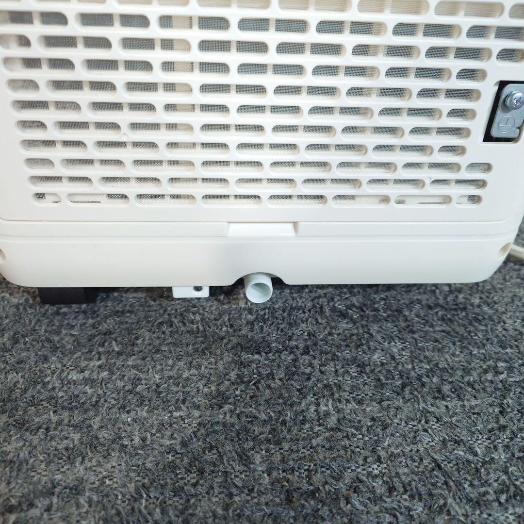 アイリスオーヤマ ポータブルクーラー IPK-2304S 2024年製 G077 - メルカリ