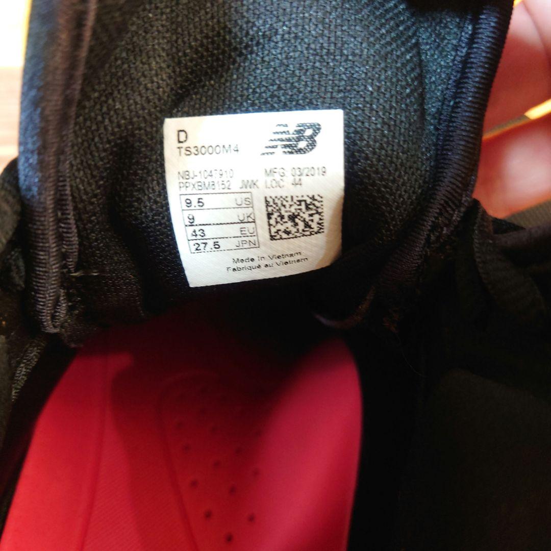 【希少】New Balance トレーニングシューズ 27.5cm