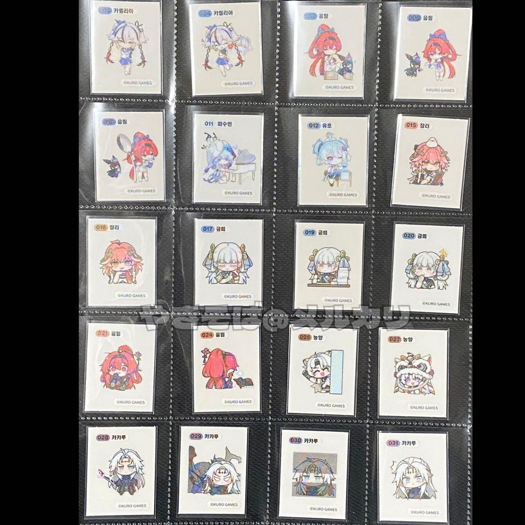 鳴潮 ツバキ チョウリ GS25 韓国 コラボ シール まとめ 鳴潮 シール