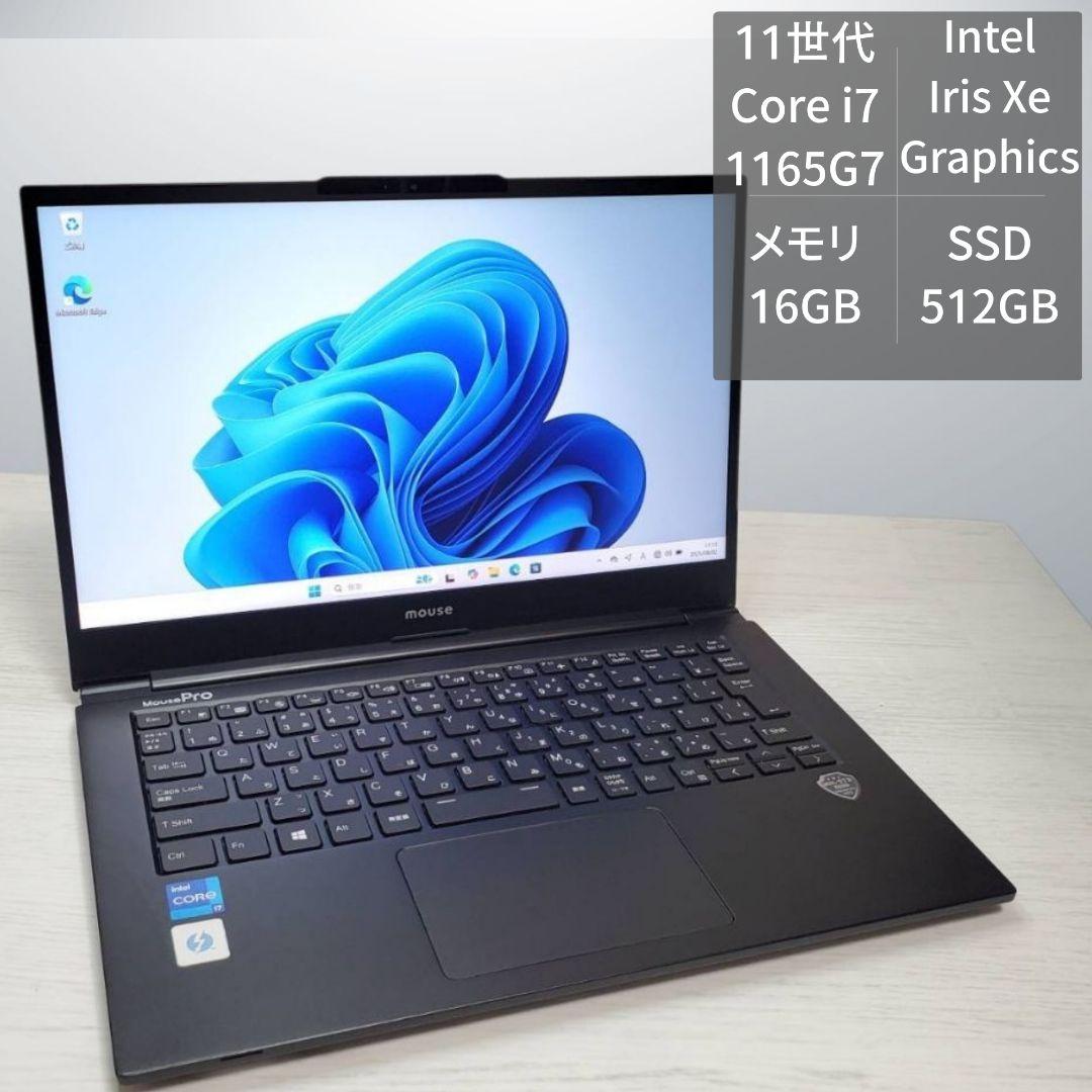 高性能ノートPC Core i7 1165G7 16GB SSD 512GB Amazon.co.jp: SERYUB ノートPC Core i7 第11世代Core i7-1165G7ノート