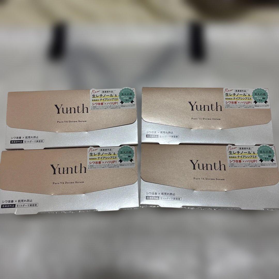 ユンス 美容液 28包×4個セット 楽天市場】Yunth ユンス 生ビタミンC 美容液 28包入 医薬部外品