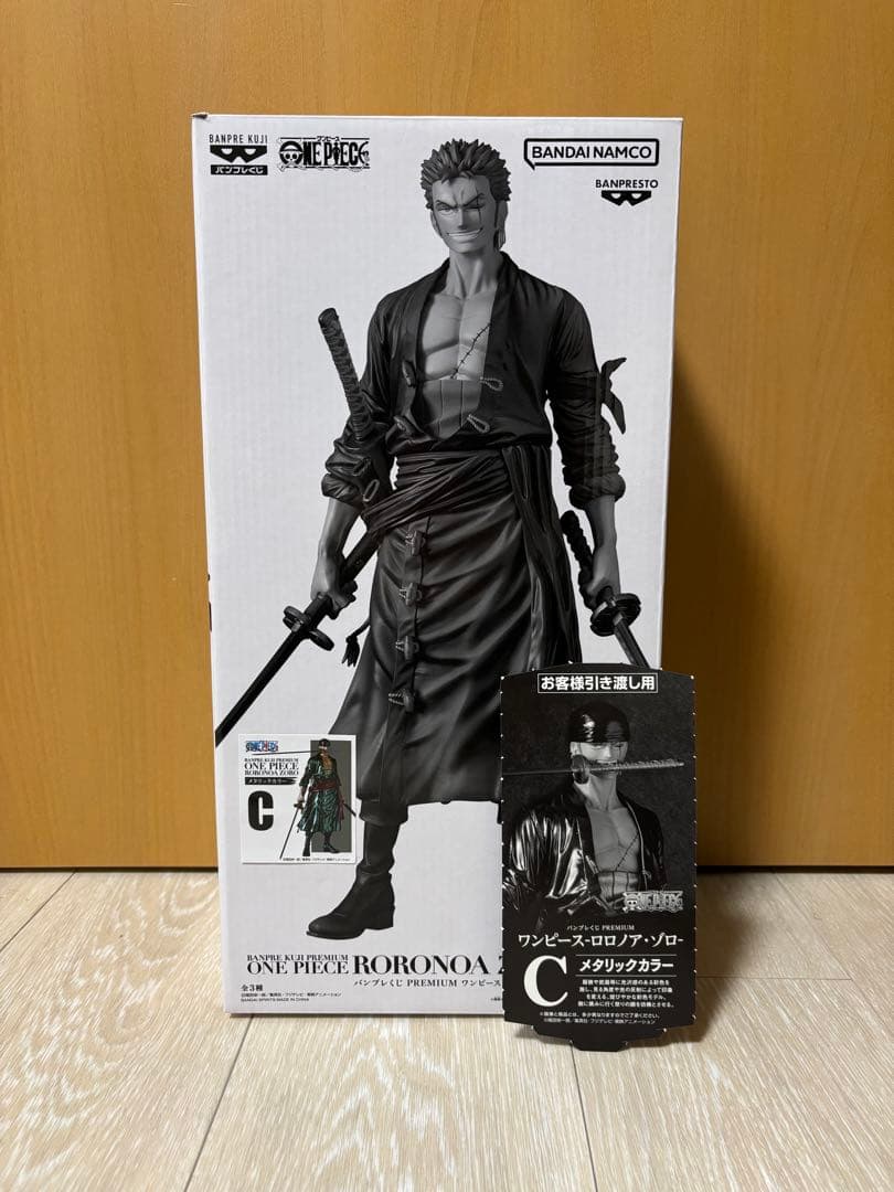 バンプレくじ PREMIUM ワンピース ゾロ C賞 メタリックカラー - メルカリ