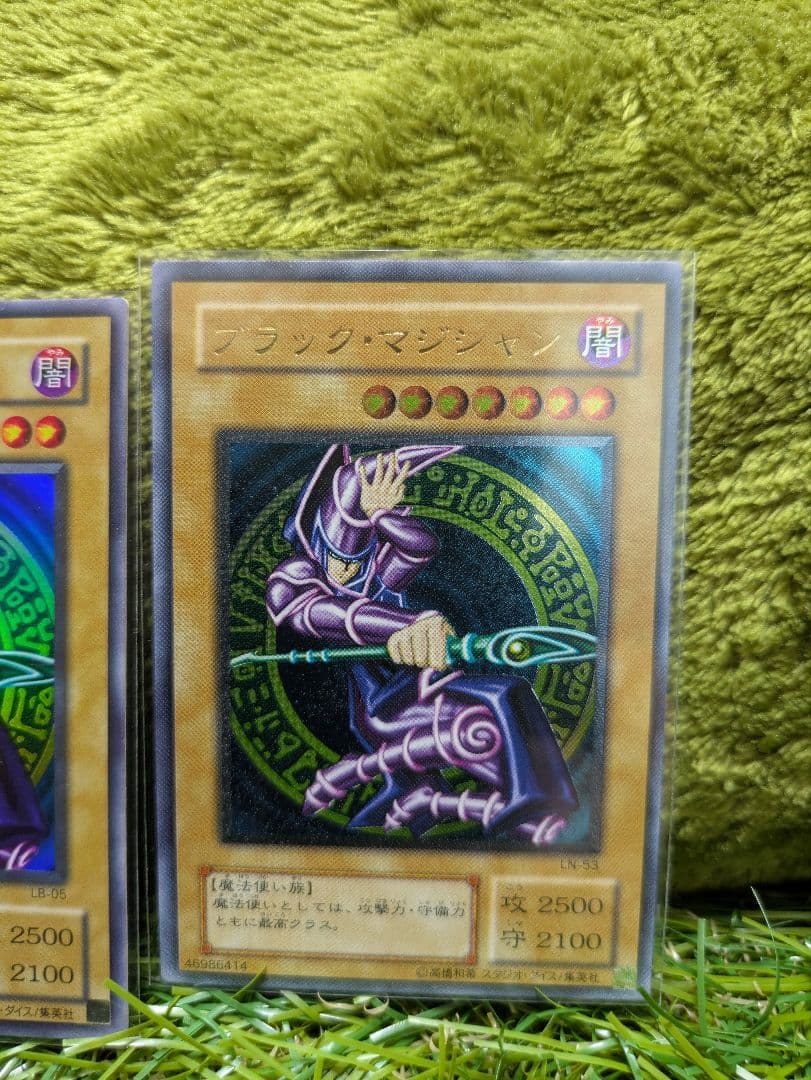 遊戯王 デュエリストカードファイル　カード200枚以上