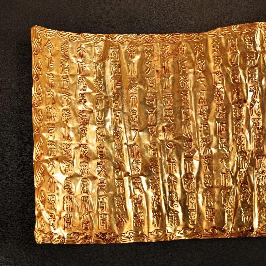 中国古美術・旧藏純銅製の高浮彫鎏金錾彫仏教彫刻経巻経書セット・案頭