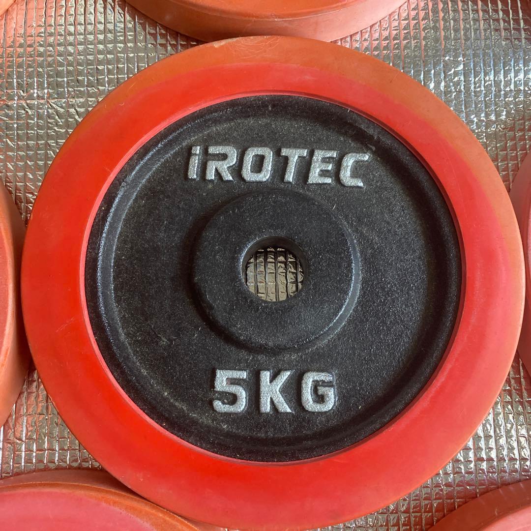 アイロテック 5kg 8枚セット プレート ラバー iROTEC ダンベル - メルカリ