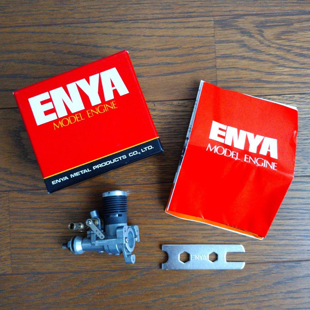 niko ラジコン飛行機 エンジン ENYA 08 T.V. Yahoo!オークション -「エンヤエンジン」の落札相場・落札価格