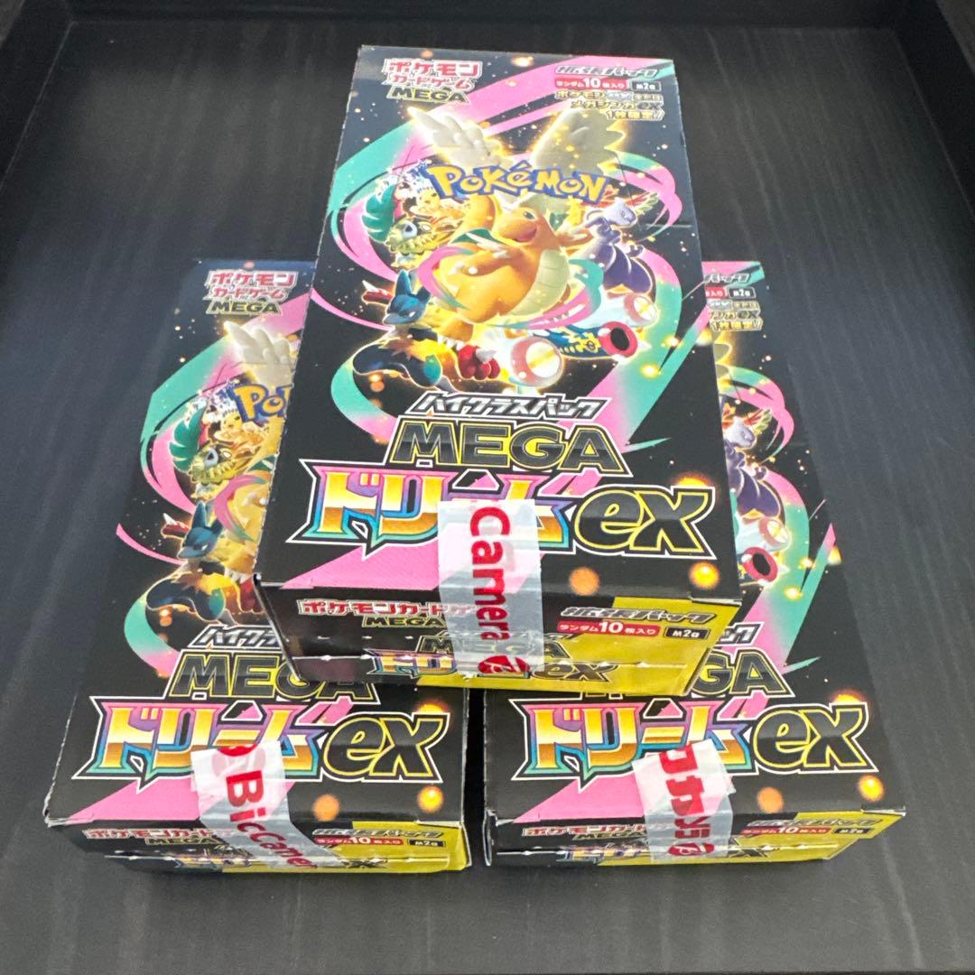 megaドリームex 30パック（3box分）封入率一致 ポケモンカード ポケモンカード MEGAドリームex 30パック 封入率一致