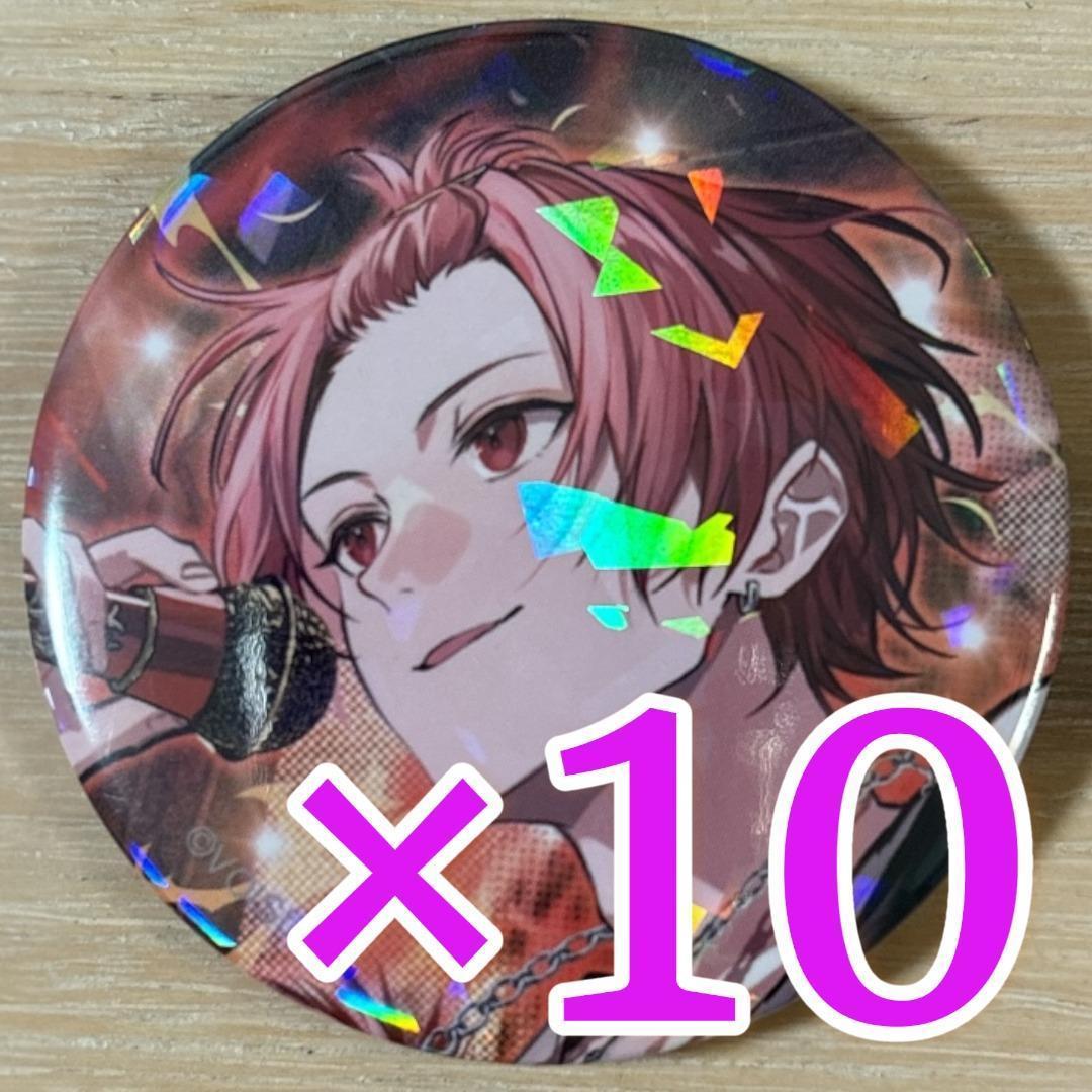 りうら いれいす リベレイト 缶バッジ 赤組 10点 - メルカリ