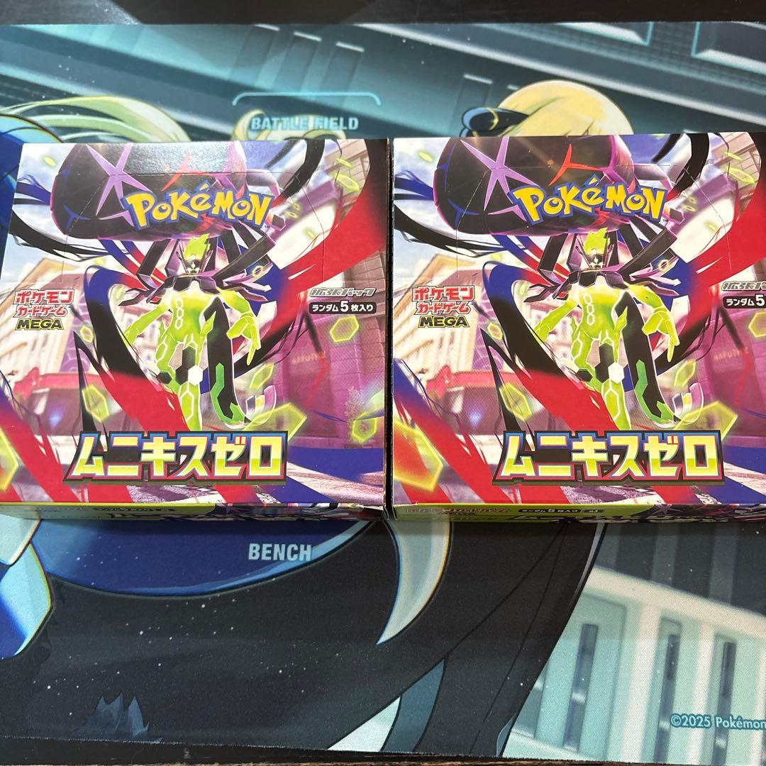 ポケモンカードゲーム ムニキスゼロ 2BOX シュリンクなし ペリペリ付き